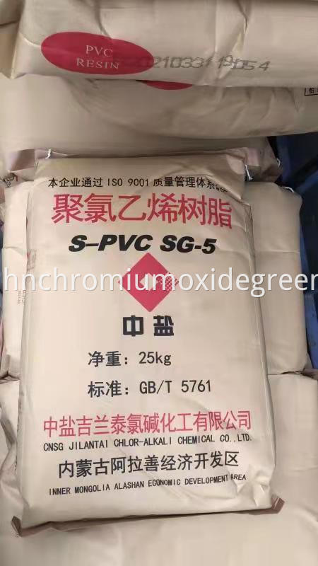 S PVC Resin Grade K66 67